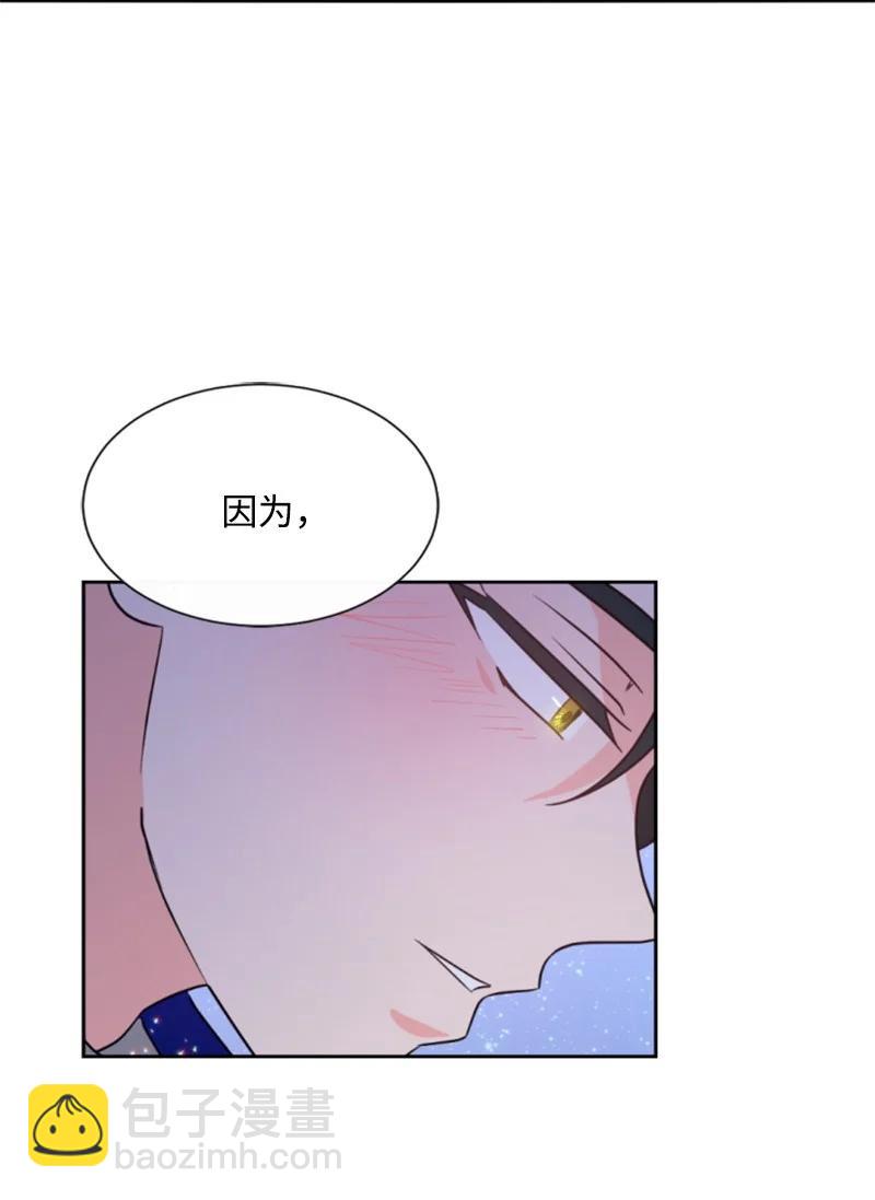 45 识破妖魔(1/2)-第45话