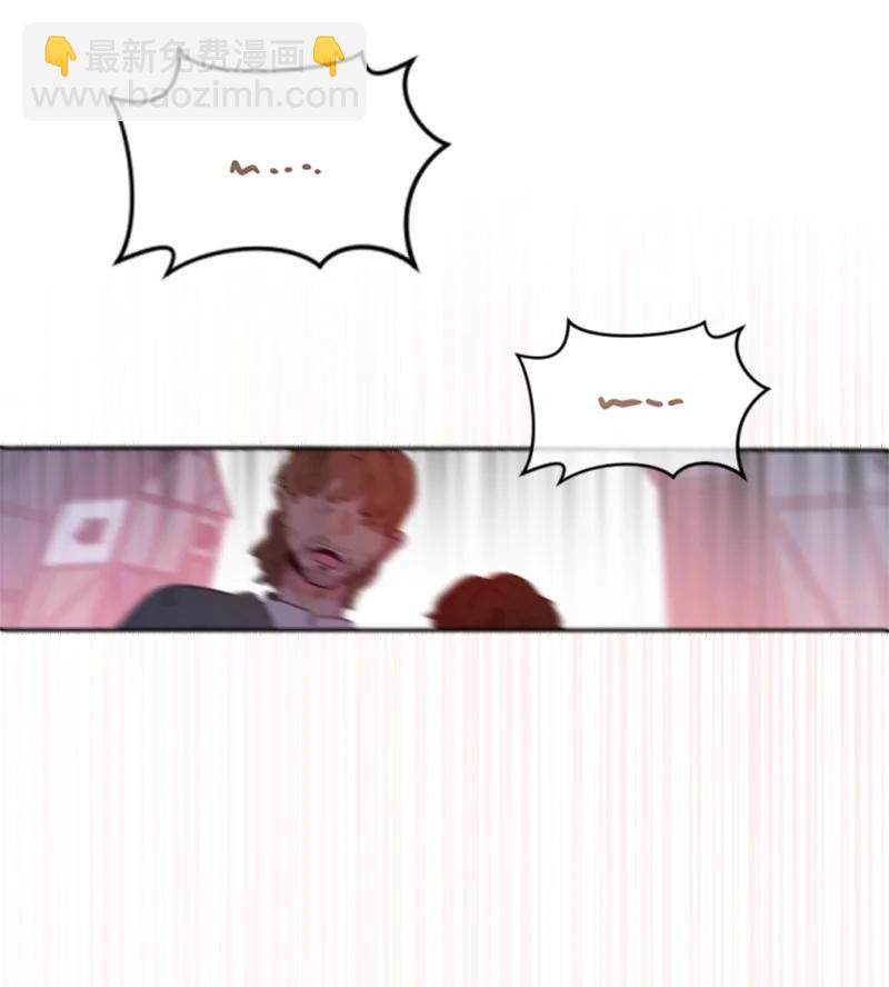 47 童言暖心(1/2)-第47话