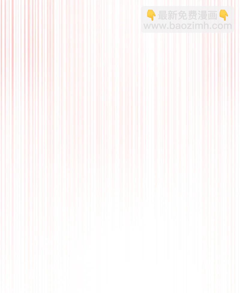 47 童言暖心(1/2)-第47话