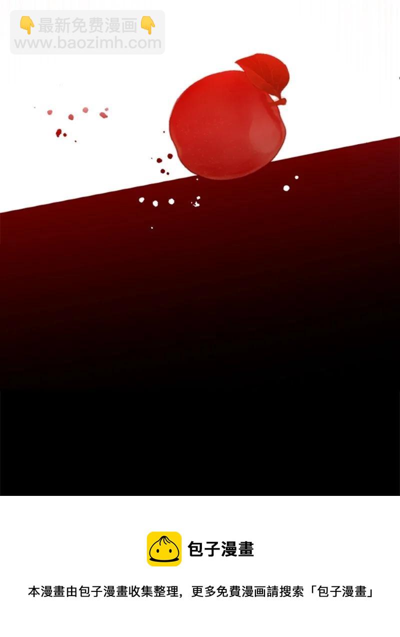 47 童言暖心(1/2)-第47话