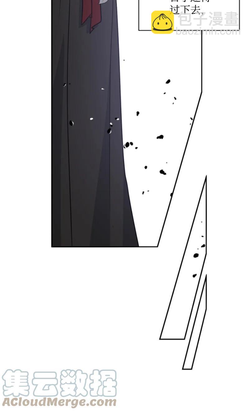 47 童言暖心(1/2)-第47话