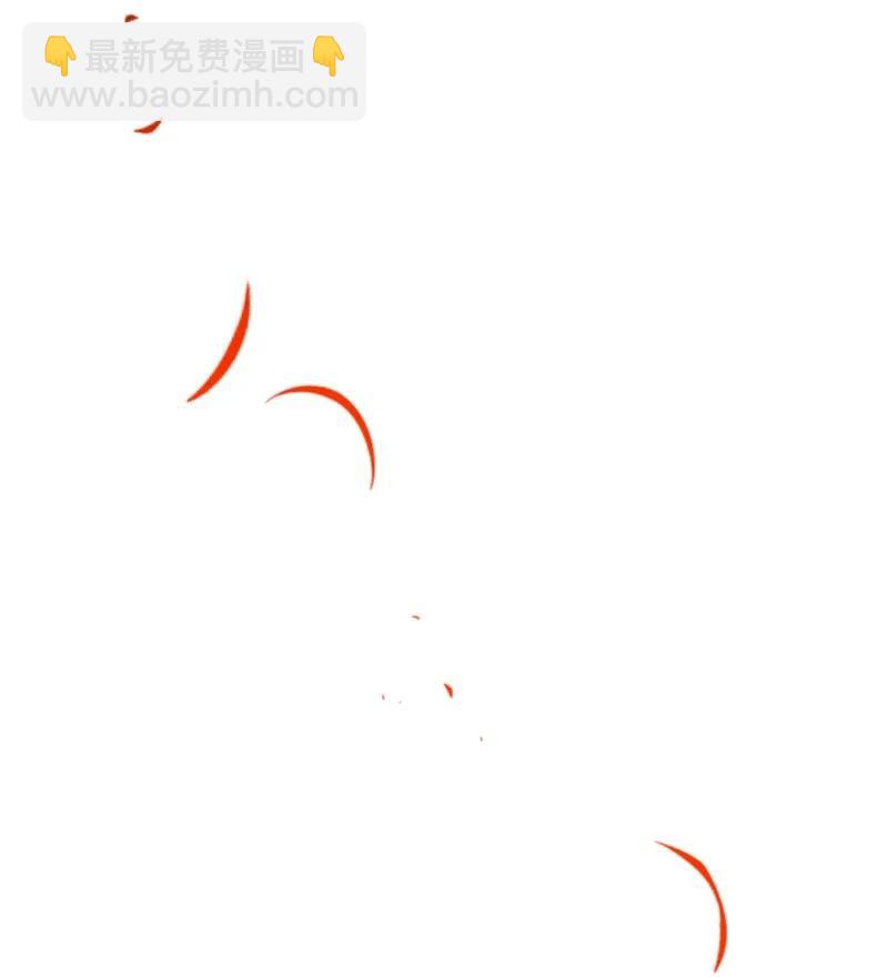 47 童言暖心(1/2)-第47话