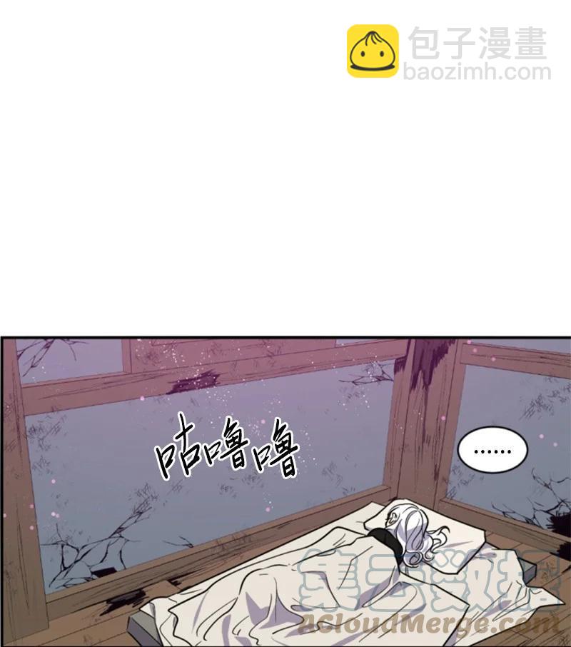 47 童言暖心(1/2)-第47话