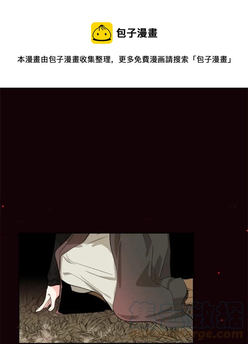 49 梦里显灵(1/2)-第49话