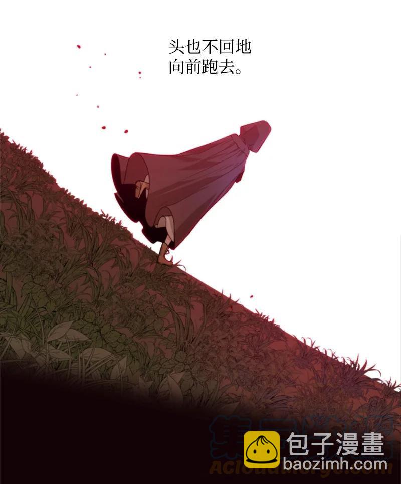 49 梦里显灵(1/2)-第49话