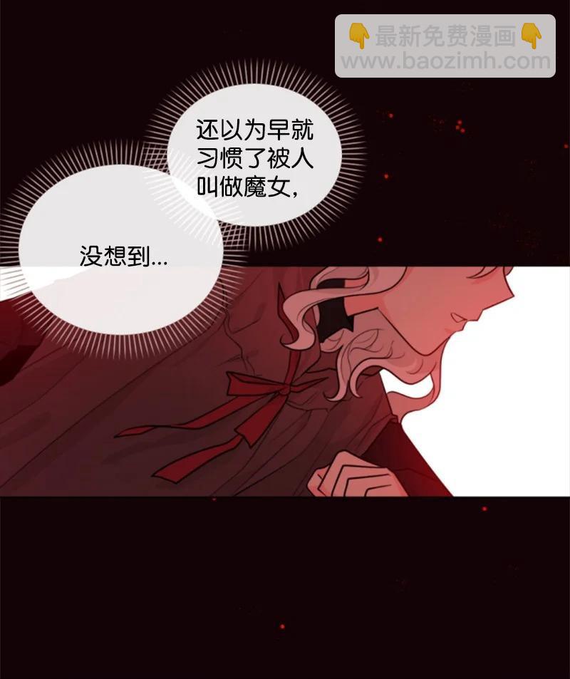 49 梦里显灵(1/2)-第49话