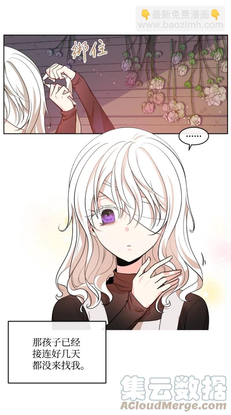 49 梦里显灵(1/2)-第49话