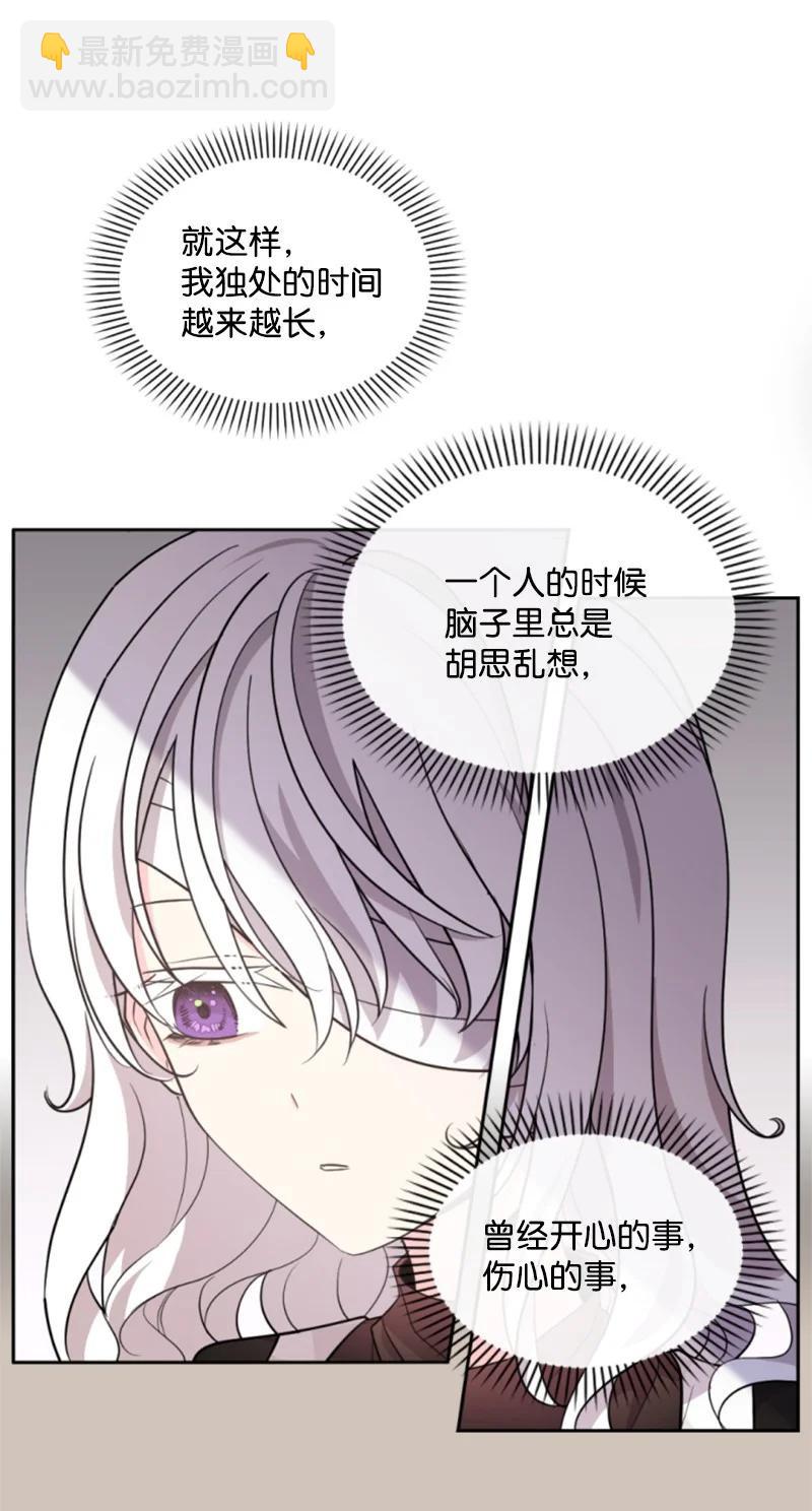 49 梦里显灵(1/2)-第49话