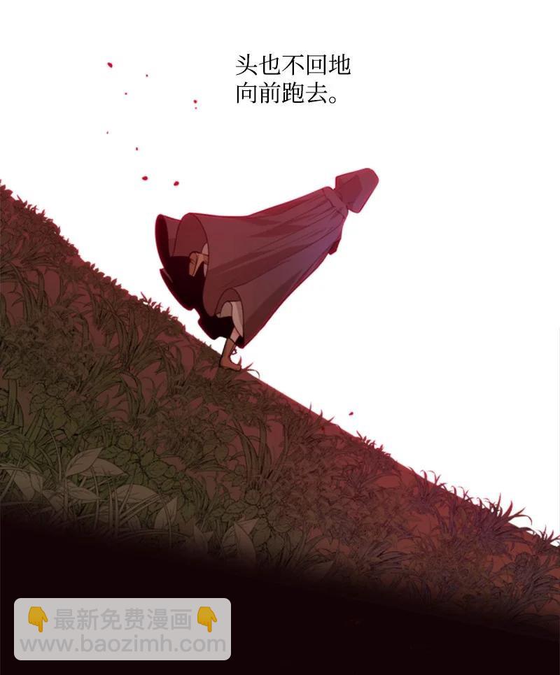 49 梦里显灵(1/2)-第49话