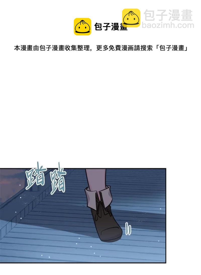 49 梦里显灵(1/2)-第49话