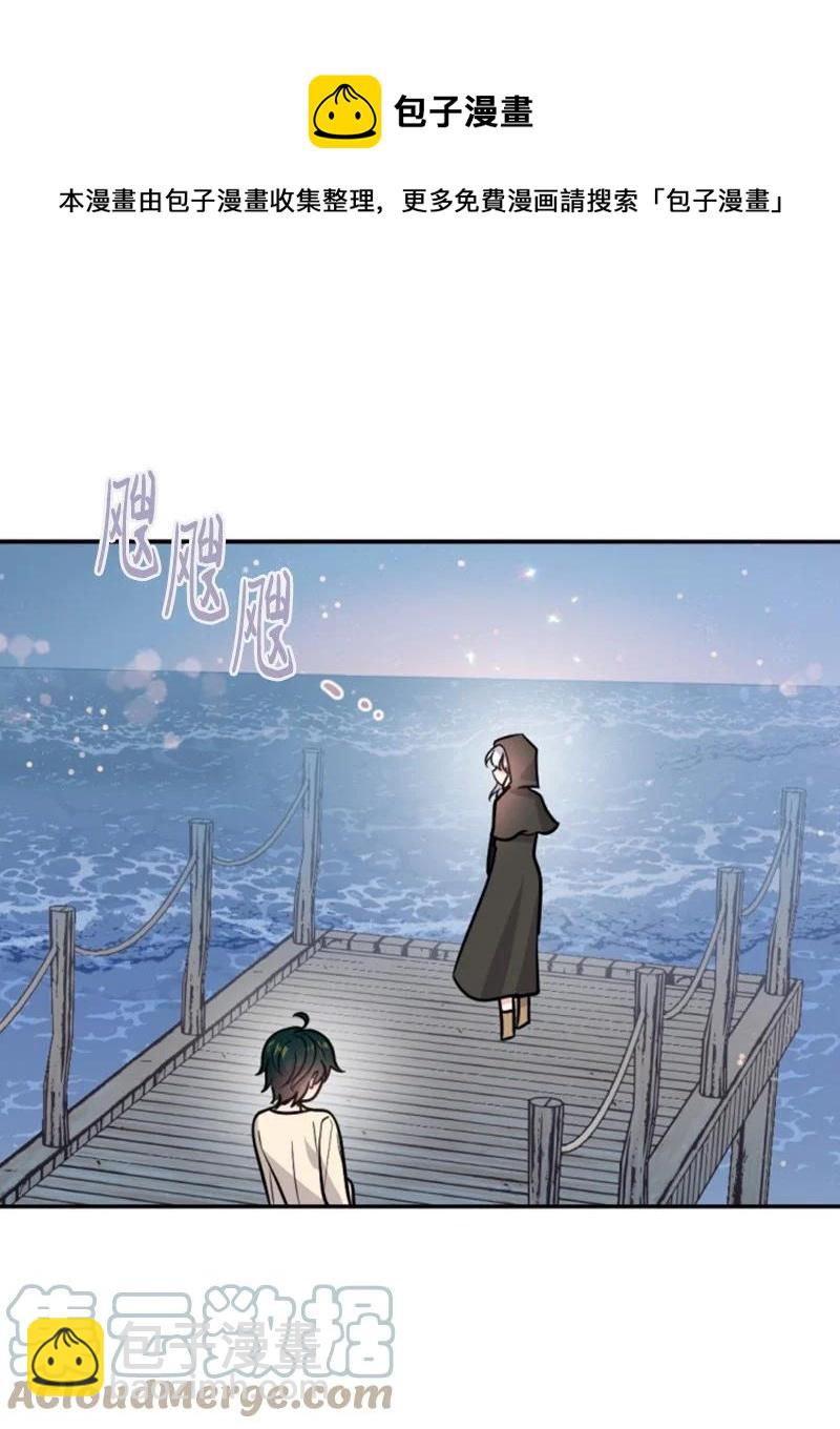 49 梦里显灵(1/2)-第49话