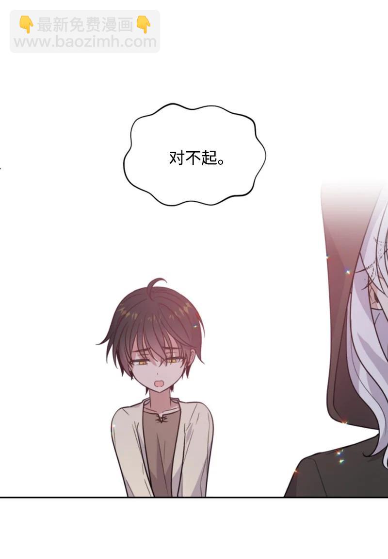 49 梦里显灵(1/2)-第49话