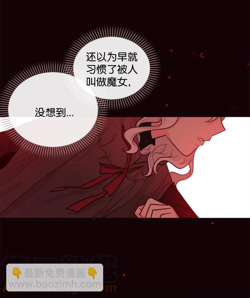 49 梦里显灵(1/2)-第49话