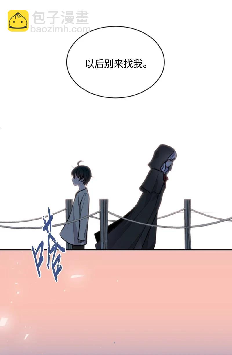 49 梦里显灵(1/2)-第49话