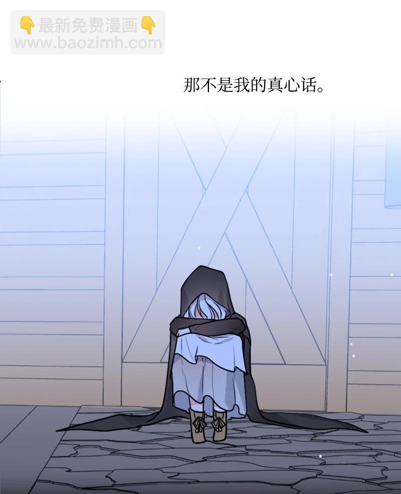 49 梦里显灵(1/2)-第49话