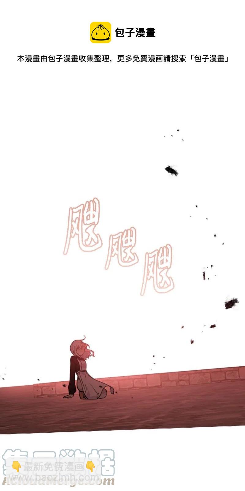 51 一吻定情(1/2)-第51话