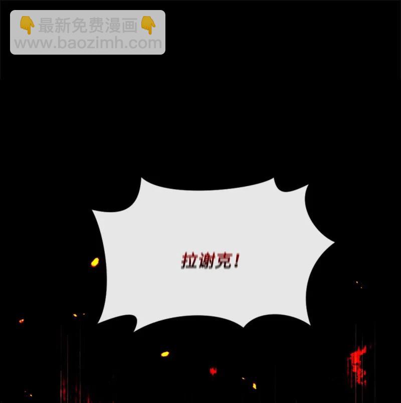 51 一吻定情(1/2)-第51话