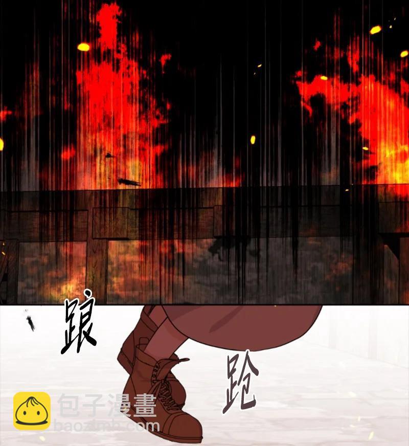 51 一吻定情(1/2)-第51话