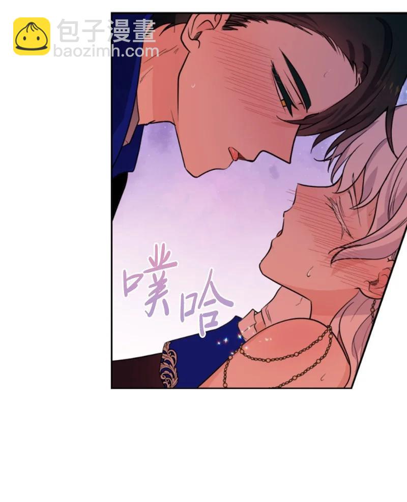 51 一吻定情(1/2)-第51话