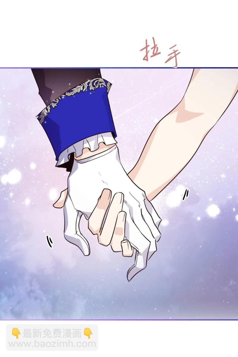 53 高甜来袭(1/2)-第53话