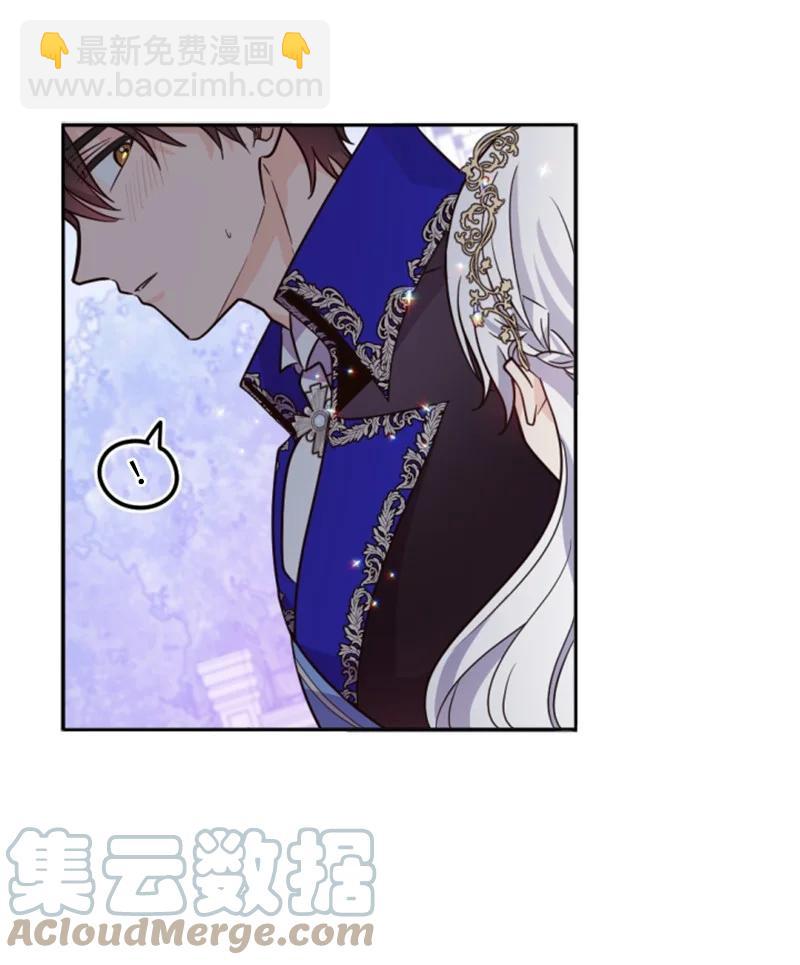 53 高甜来袭(1/2)-第53话