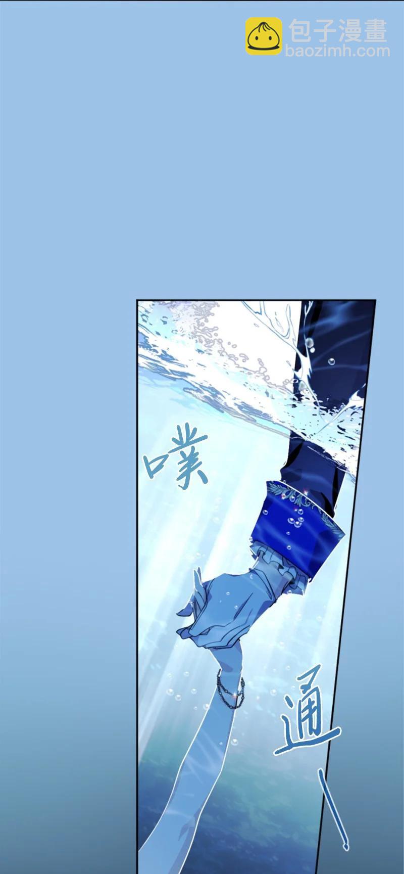 55 真情告白(1/2)-第55话