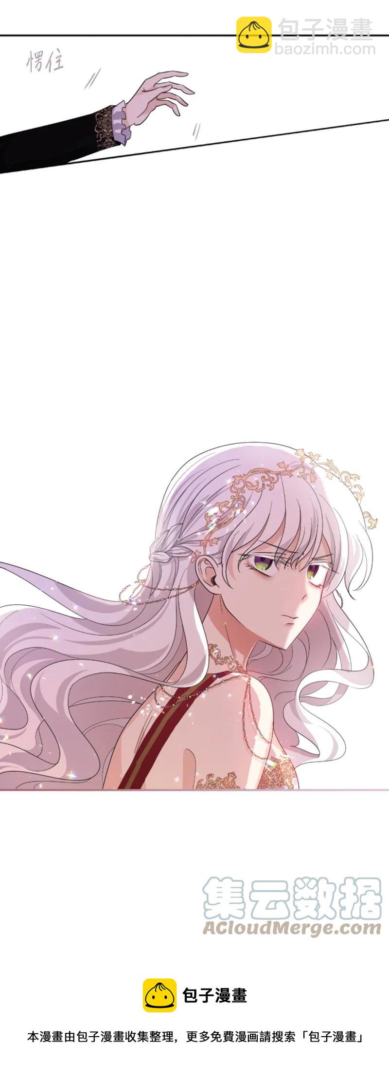 55 真情告白(1/2)-第55话