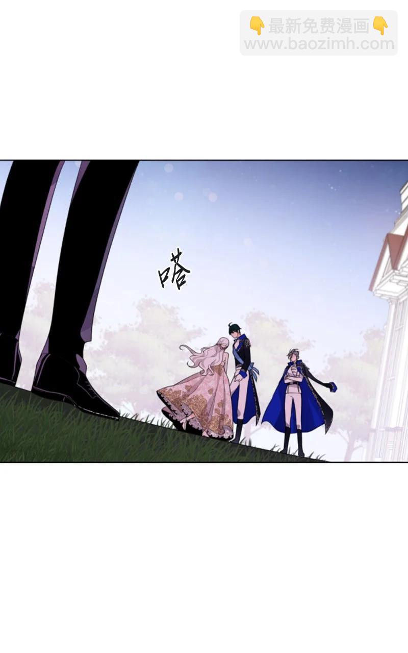 55 真情告白(1/2)-第55话