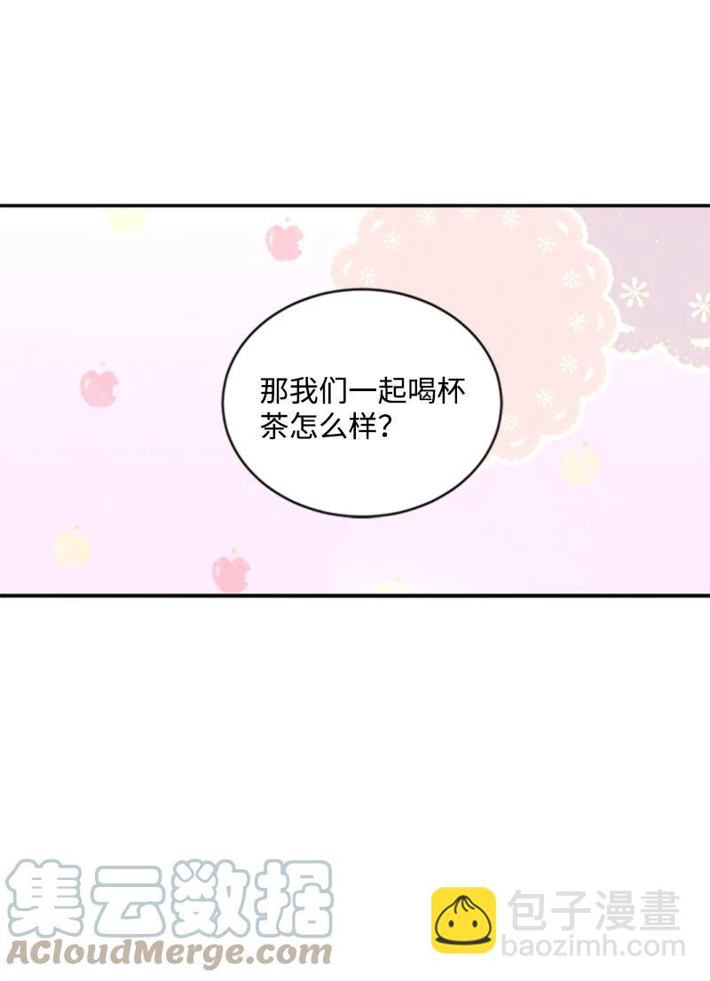 57 沐浴和平(1/2)-第57话