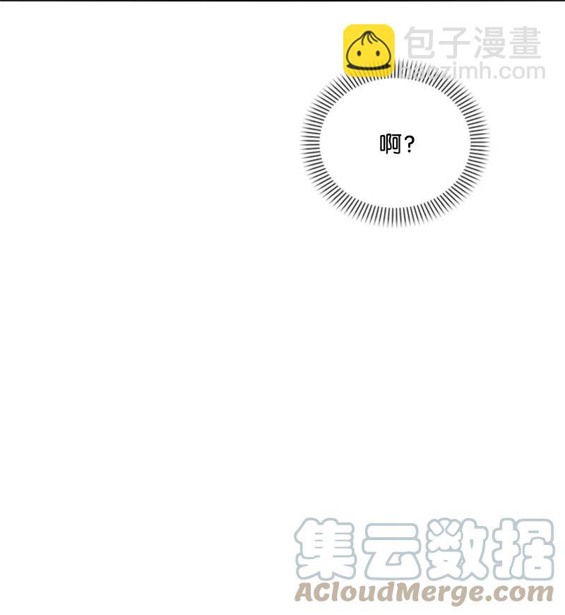 57 沐浴和平(1/2)-第57话