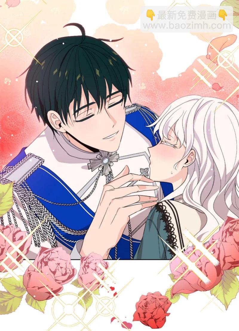 57 沐浴和平(1/2)-第57话