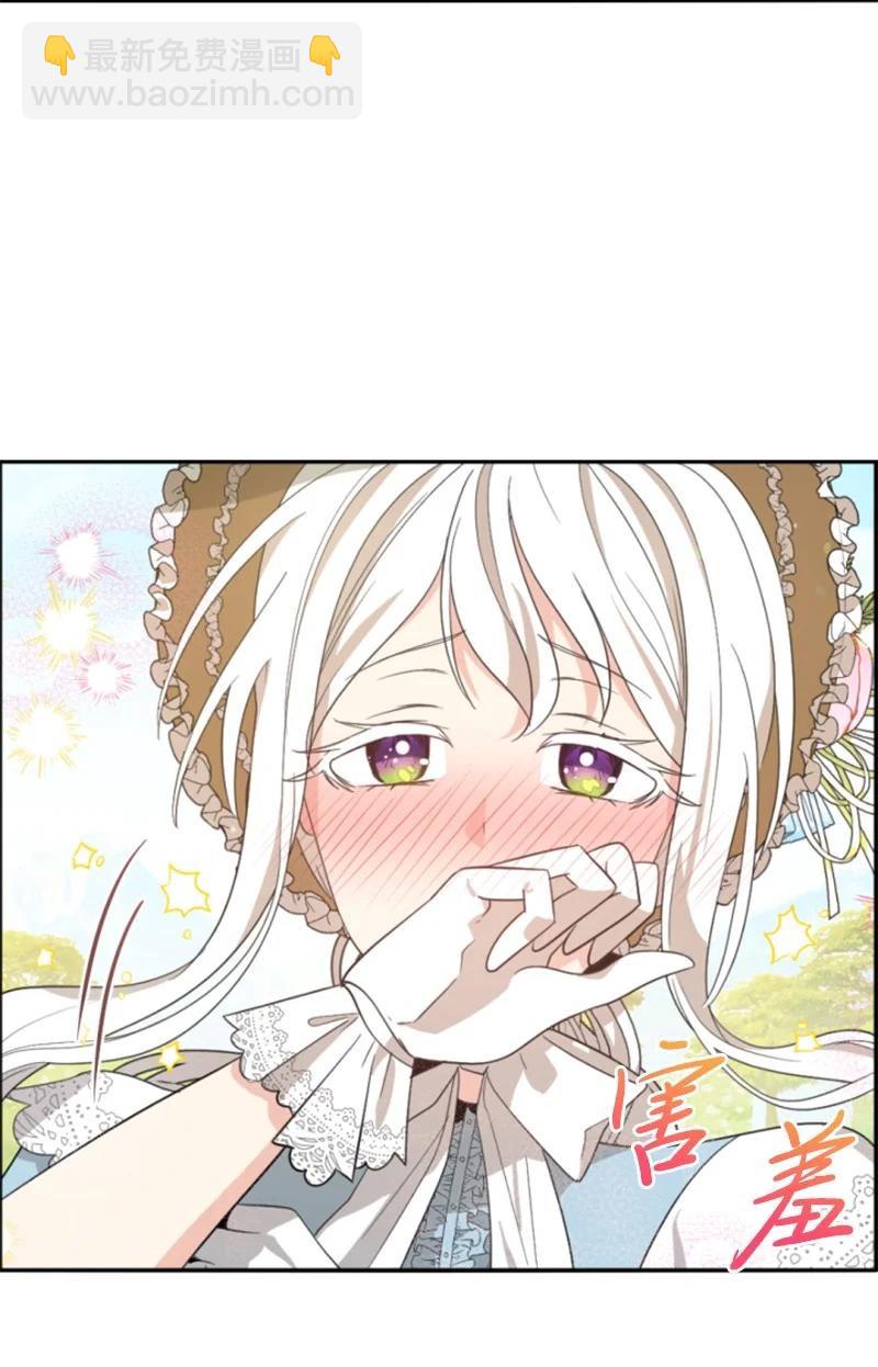 59 再见索菲(1/2)-第59话