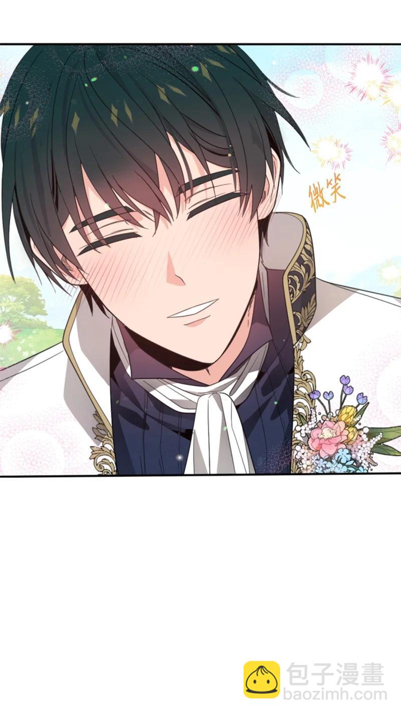 59 再见索菲(1/2)-第59话