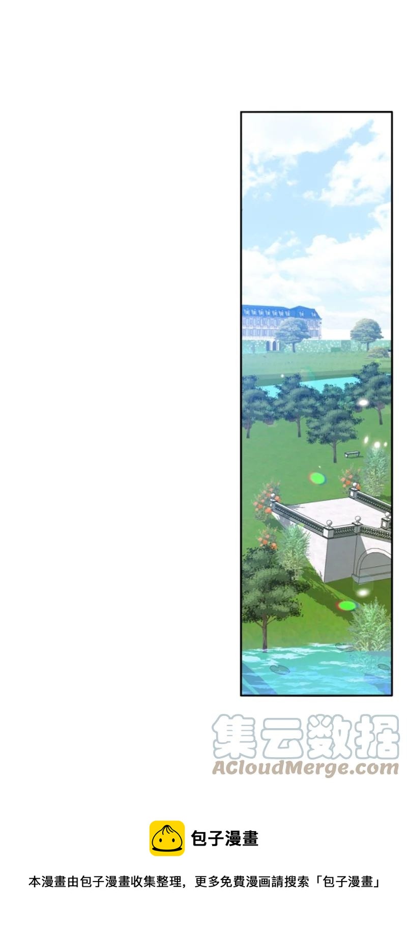 59 再见索菲(1/2)-第59话