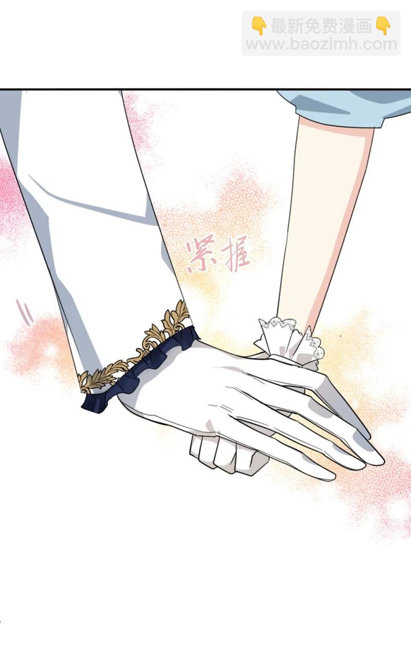 59 再见索菲(1/2)-第59话