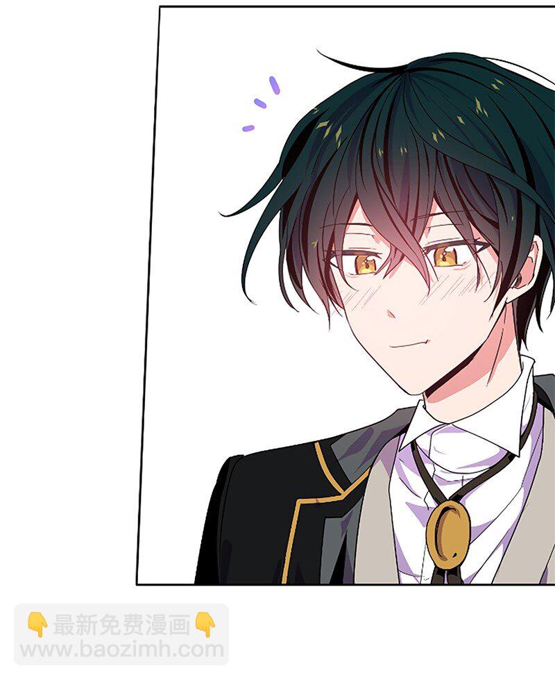 6 痛打恶霸-第7话