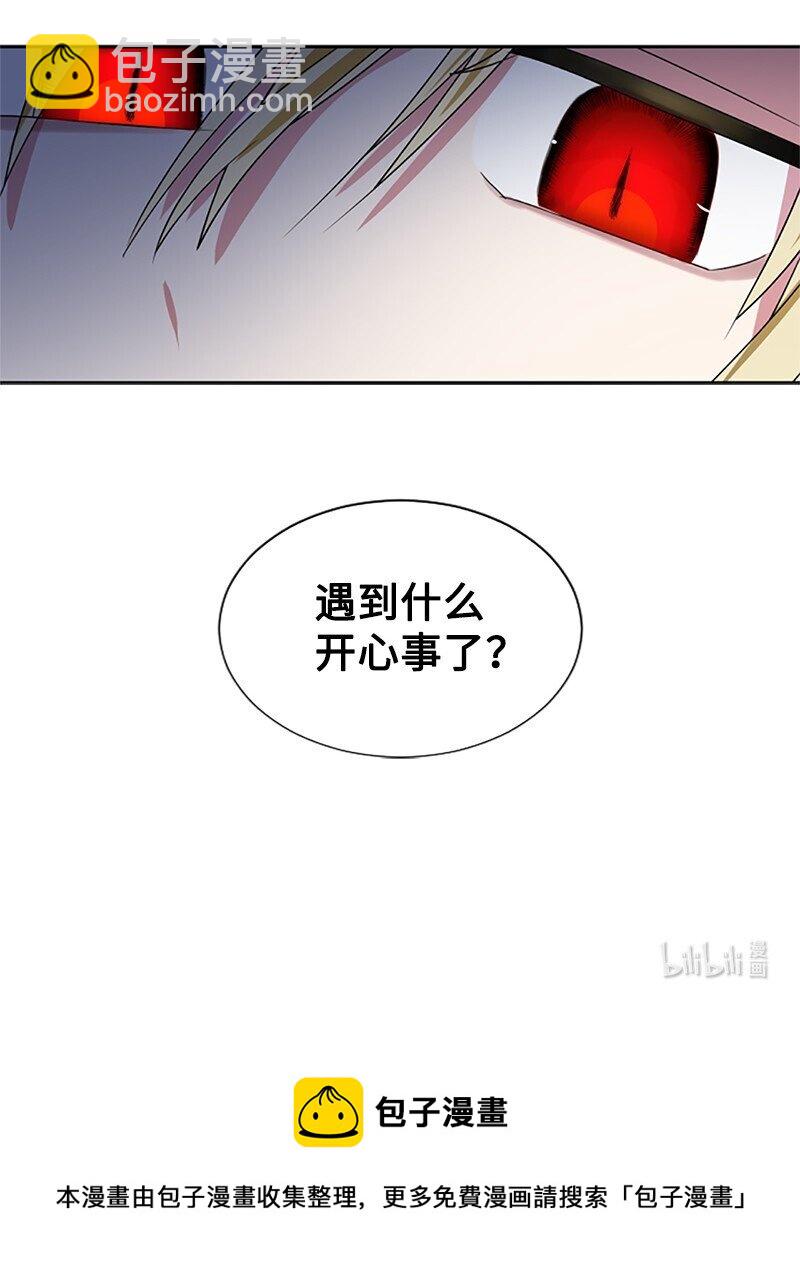 6 痛打恶霸-第7话