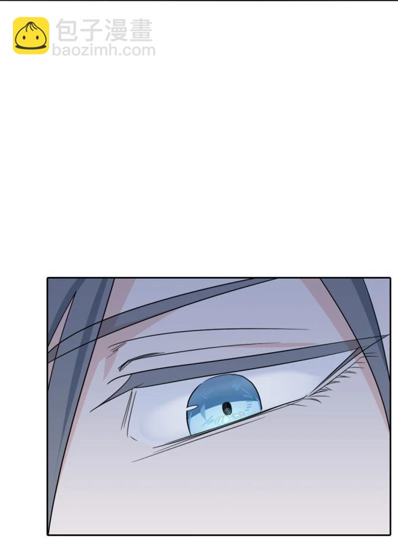 63 约定出游(1/2)-第63话