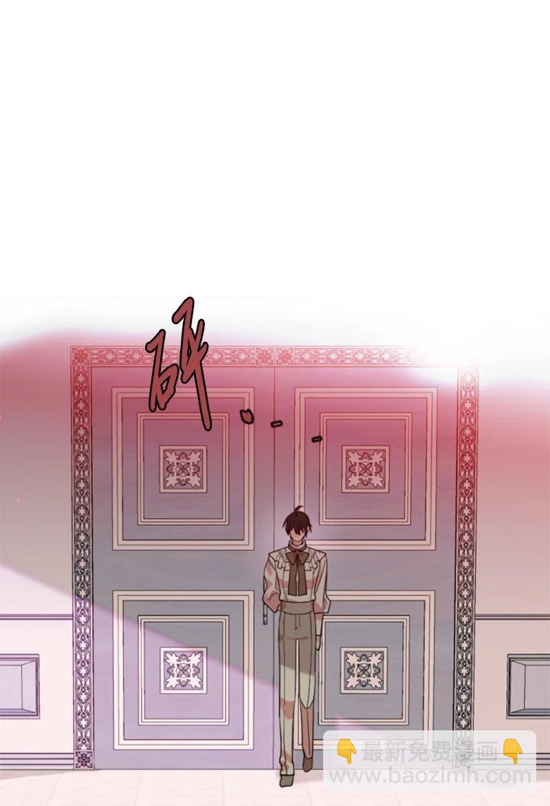 63 约定出游(1/2)-第63话