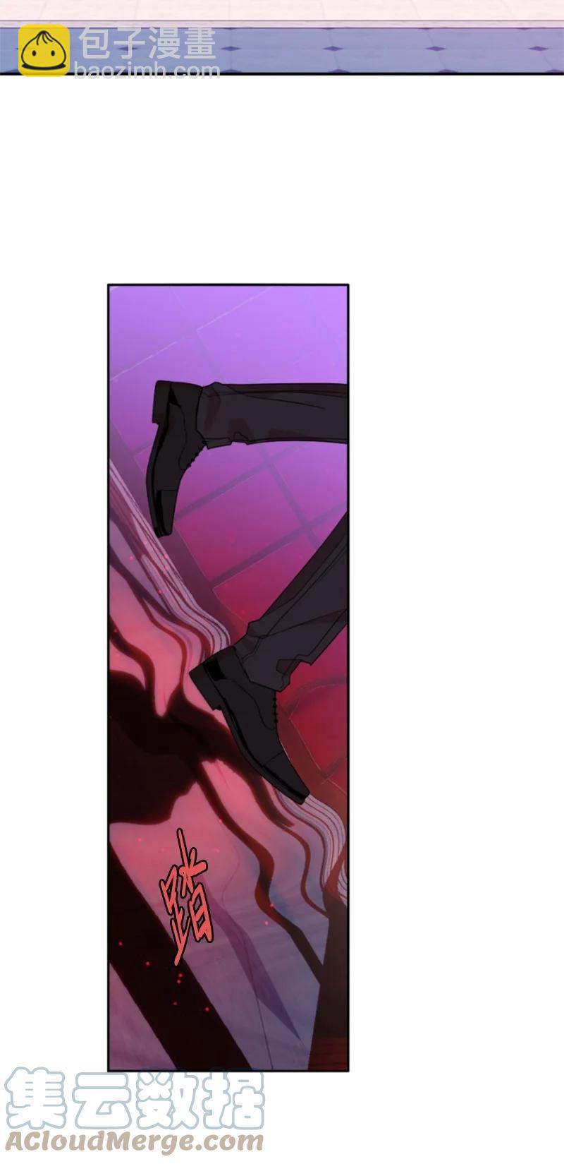 63 约定出游(1/2)-第63话