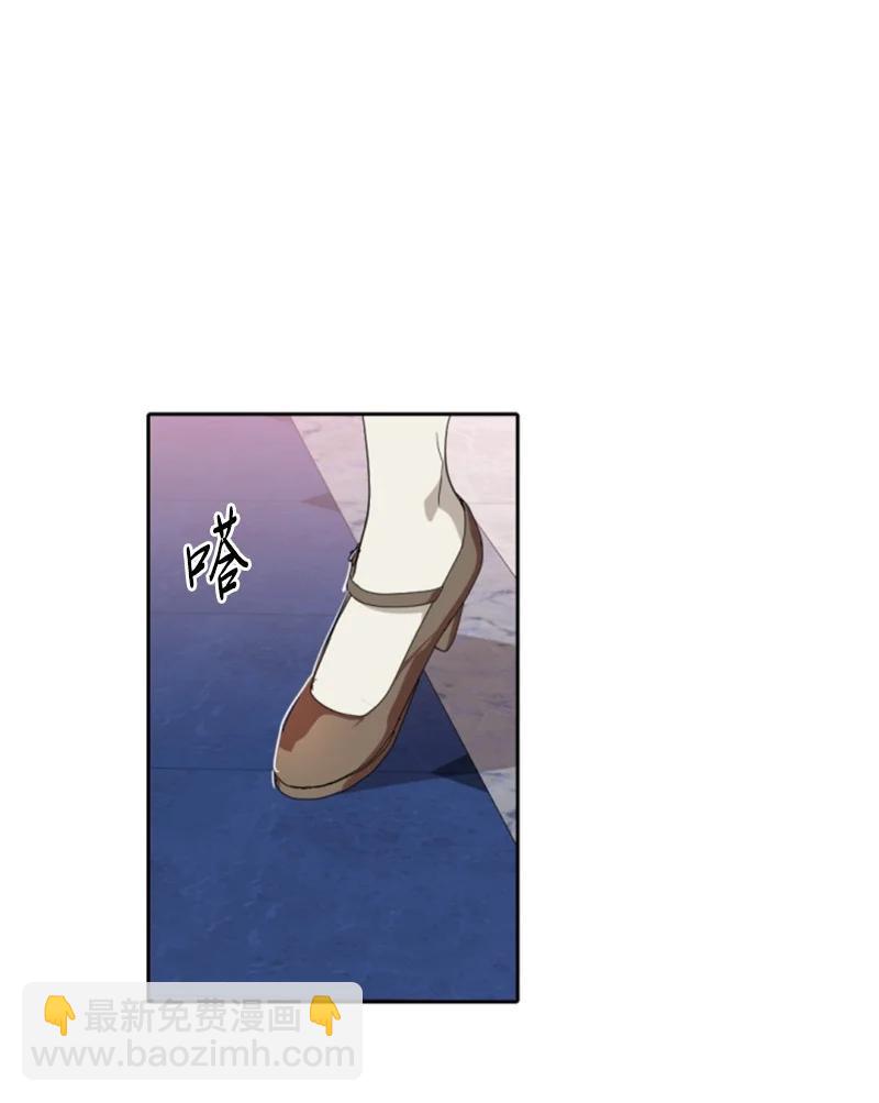 63 约定出游(1/2)-第63话