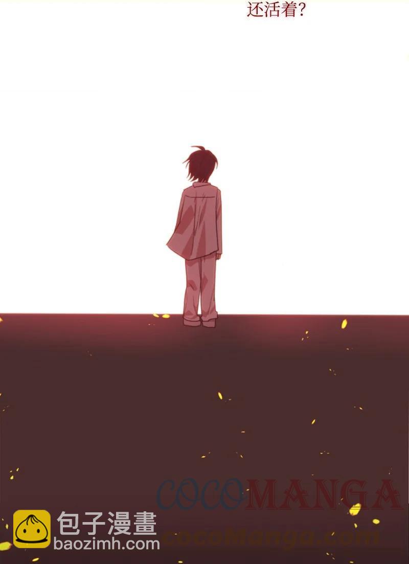 66 凯特尔的过往(1/2)-第65话