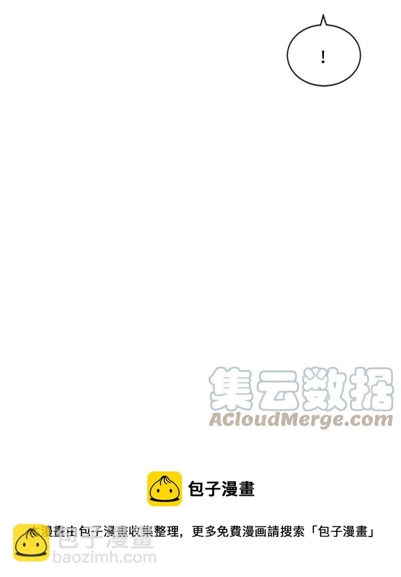 69 坐地反击(1/2)-第67话