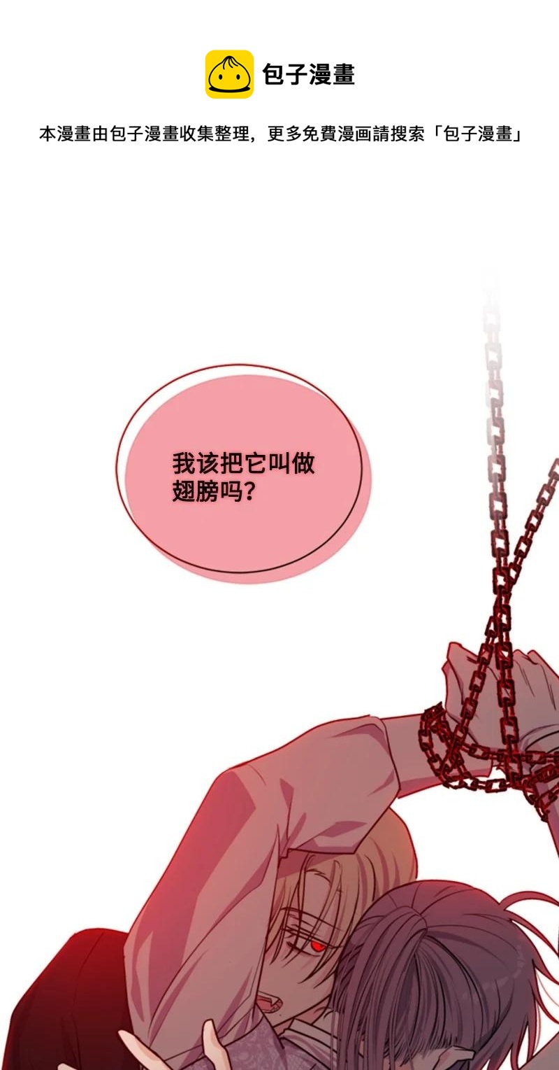 69 坐地反击(1/2)-第67话