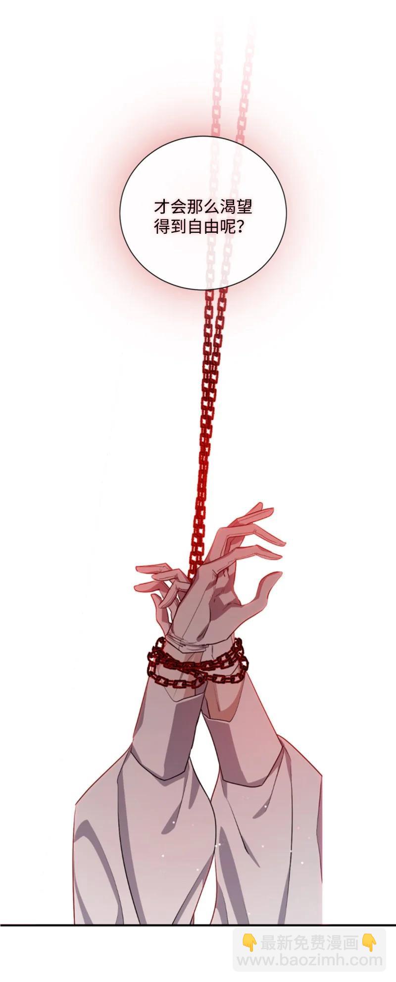 69 坐地反击(1/2)-第67话