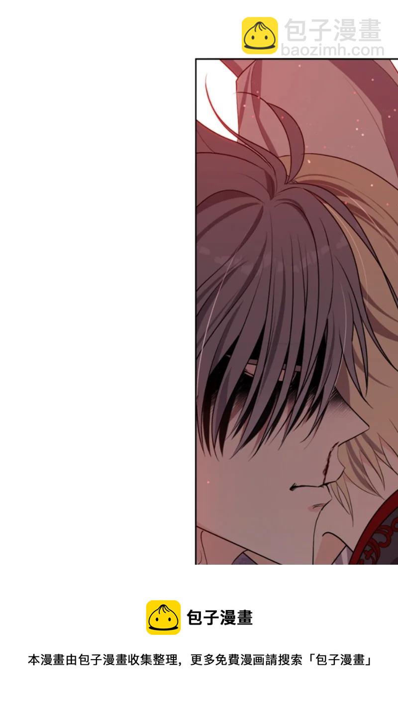 69 坐地反击(1/2)-第67话