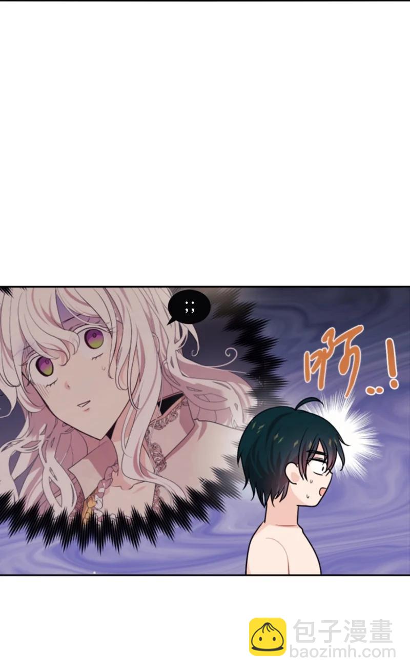 71 同床共眠(1/2)-第69话