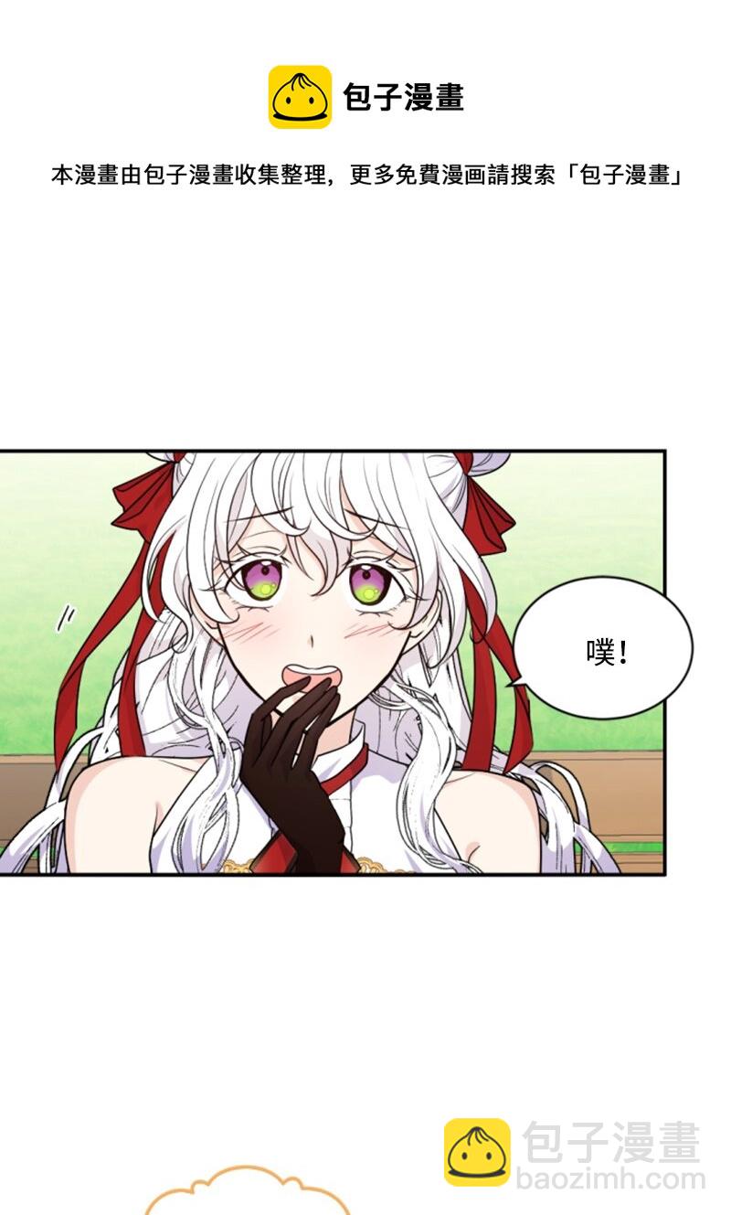 74 不死之躯(1/2)-第75话