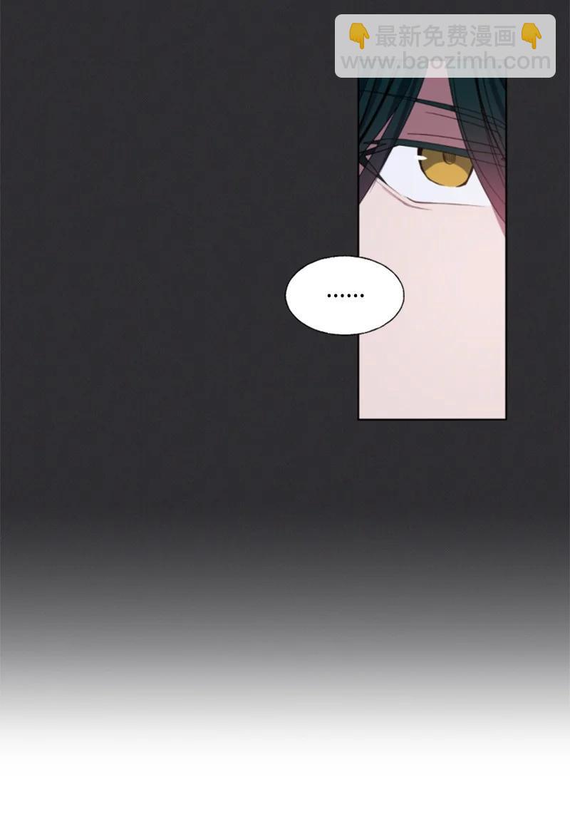 8 初遇妖魔-第9话