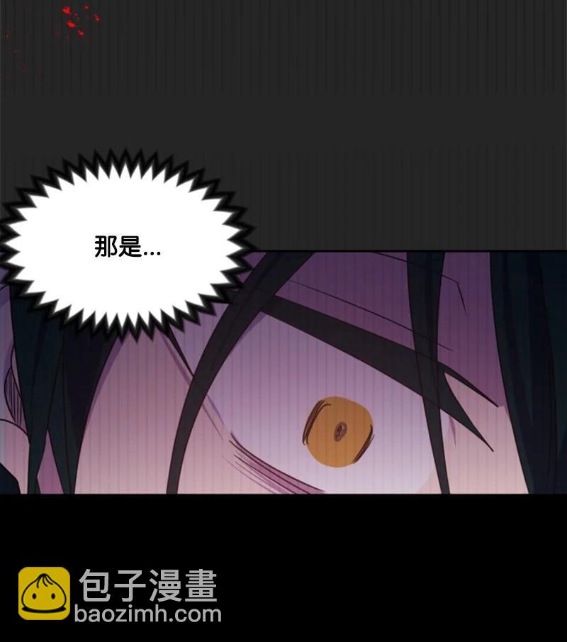 8 初遇妖魔-第9话